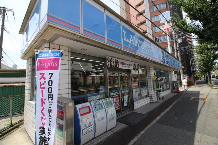 ローソン(コンビニ)まで380m サ－クルコ－ト緑地
