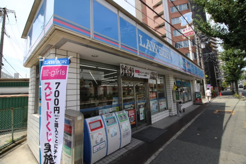 ローソン(コンビニ)まで380m サ－クルコ－ト緑地