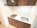 キッチン アーバネックス新町Ⅱ