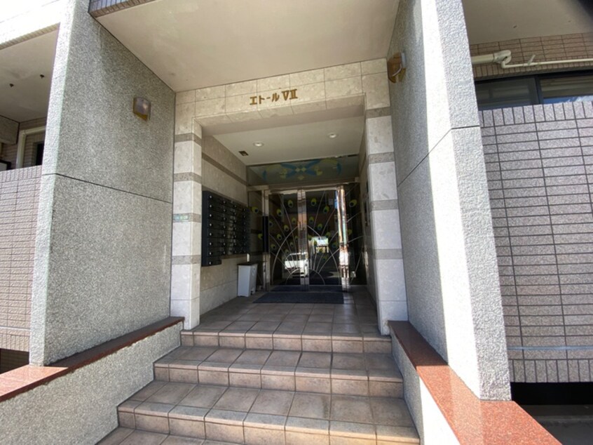 エントランス部分 エトールⅦ