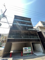 クリスタルガーデン