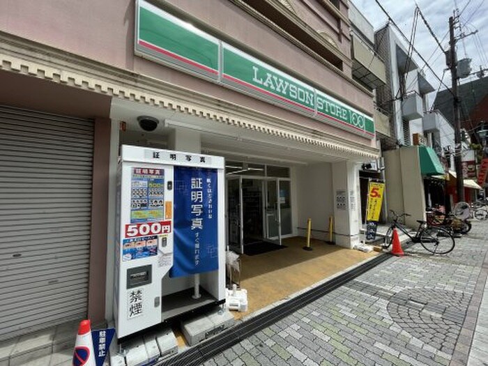 ローソン100LS近畿大学前店(コンビニ)まで106m タキハイツ