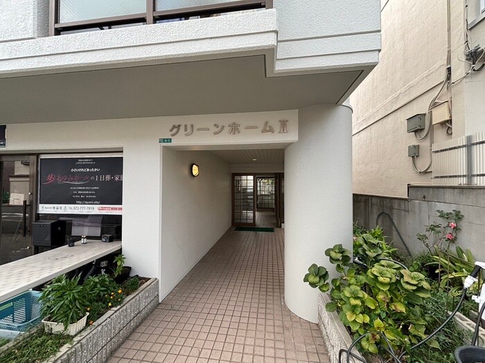エントランス部分 グリ－ンホ－ムⅡ