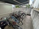 駐輪場 グリ－ンホ－ムⅡ