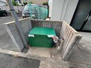建物設備 グリ－ンホ－ムⅡ