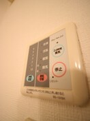 内観写真 カーサコンフォール