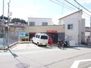 東多田郵便局(郵便局)まで3m メゾン鼓ヶ滝