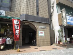 エントランス部分