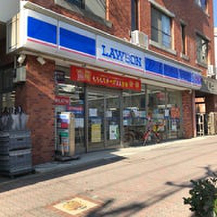 ローソン(コンビニ)まで800m コンコ－ド