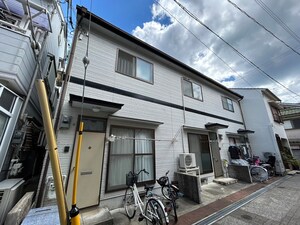 藤本ハイツ