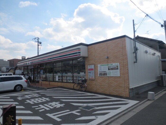 セブンイレブン 東大阪小若江4丁目店(コンビニ)まで1250m Valenti小阪