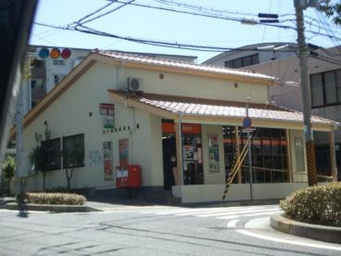 神戸横尾郵便局(郵便局)まで170m ルミエ－ル須磨北