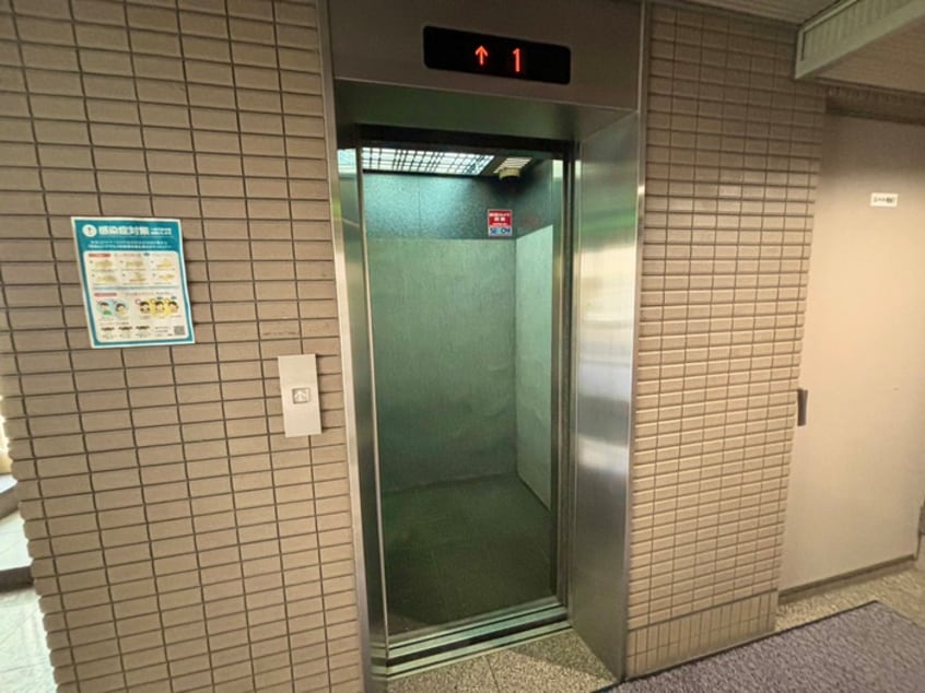 建物設備 ﾌﾟﾗﾝﾄﾞｰﾙｷﾝｴｰ難波