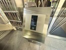 建物設備 ﾌﾟﾗﾝﾄﾞｰﾙｷﾝｴｰ難波