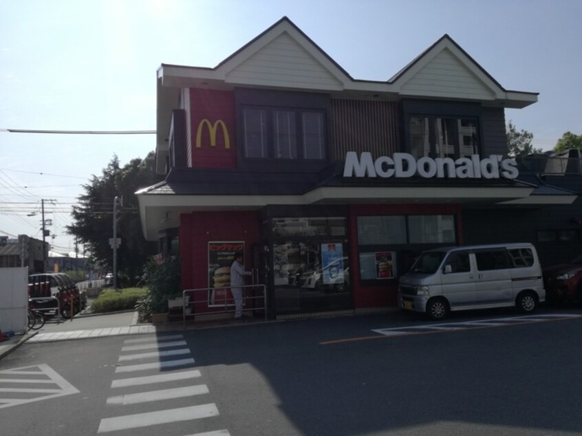 マクドナルド放出店(ファストフード)まで600m エヌ・シ－ココモ放出