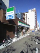 コンビニ(コンビニ)まで210m クイーンズマンション元町