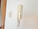 内観写真 グランソレイユＫ＆Ｊ 壱番館