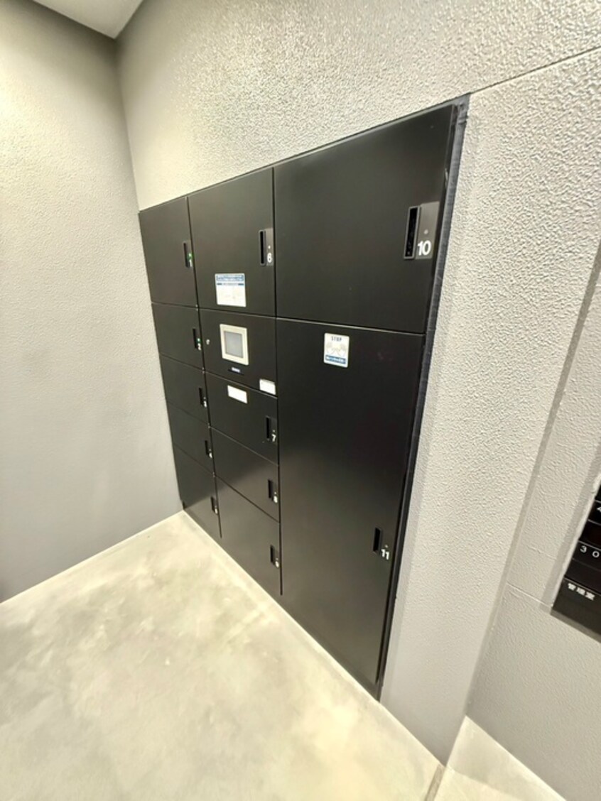 建物設備 アービングNeo岸里