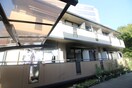 外観写真 花家