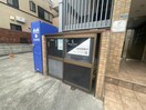 建物設備 クイ－ンライフ桑津