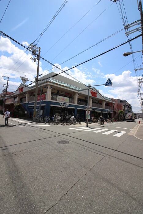 カナートモール桑津(スーパー)まで370m クイ－ンライフ桑津