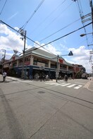 カナートモール桑津(スーパー)まで370m クイ－ンライフ桑津
