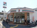 セブンイレブン豊中浜１丁目店(コンビニ)まで447m パルコスイ－ト服部天神