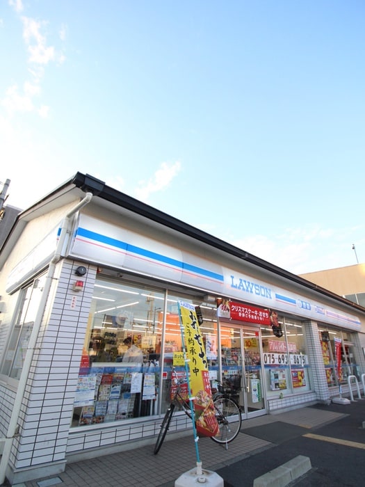 ローソン 九条河原町店(コンビニ)まで400m ﾌｧｽﾃｰﾄ京都ｽﾃｰｼｮﾝｳｫｽﾞ(214)