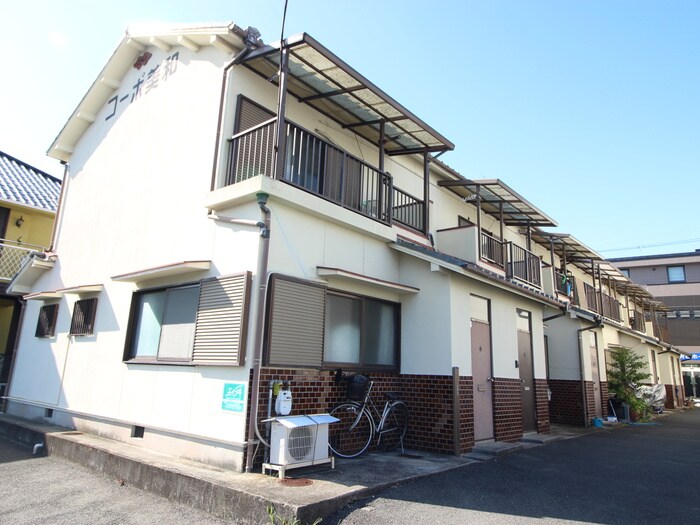 外観写真 コーポ美和