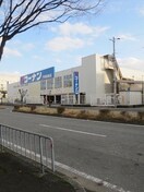 コーナン門真殿島店(電気量販店/ホームセンター)まで937m Ｋマンション