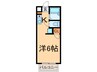 ラポ－ル 1Kの間取り