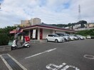 ガスト 名谷店(その他飲食（ファミレスなど）)まで550m ラポ－ル