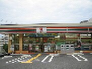 セブン－イレブン神戸名谷町寺池店(コンビニ)まで290m ラポ－ル