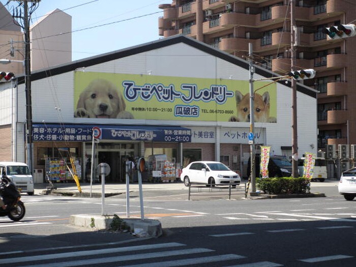 周辺環境 クィンプラザ瓜破