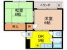 マナベハイツ播磨 2DKの間取り