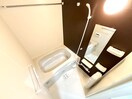 バス／シャワールーム等 AILE門戸荘