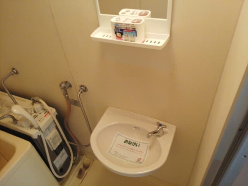 洗面 第１パークサイドハイツ