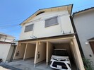 南野田２戸１棟の外観