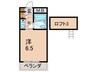 アートンヒュース 1Kの間取り