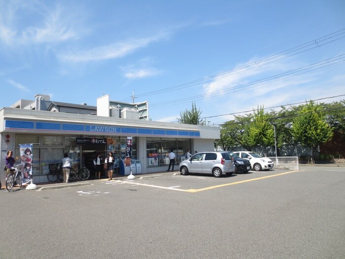 ローソン上ノ島店(コンビニ)まで230m アートンヒュース