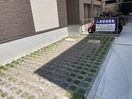 駐車場 フジパレス千里丘駅西