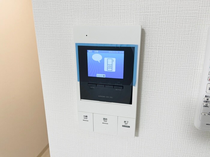 内観写真 アリビオ大阪港