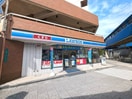 ローソン(コンビニ)まで167m アリビオ大阪港