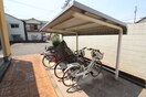 駐輪場 メゾン・ド・ユ－