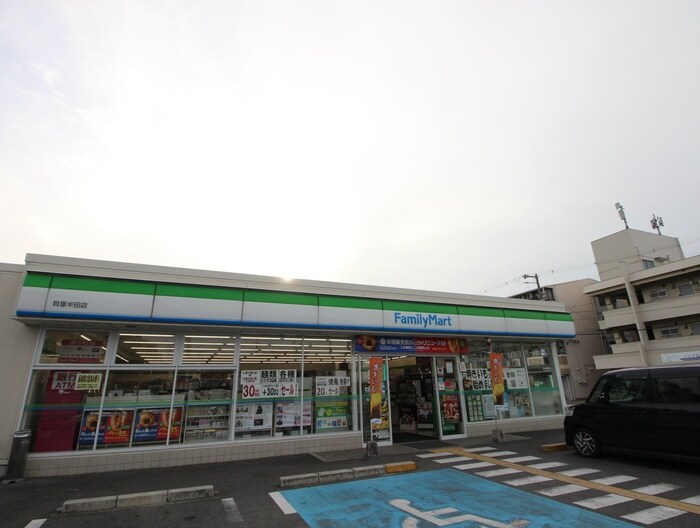 ファミリーマート 岸和田土生町店(コンビニ)まで500m エミネンスコ－ト