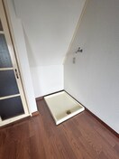 洗濯機置場 石切グローバルハイツ