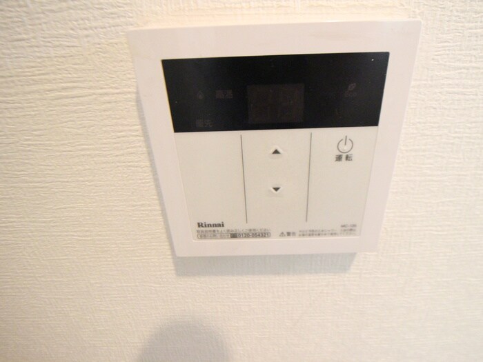 周辺環境 ジョリエ－メゾン