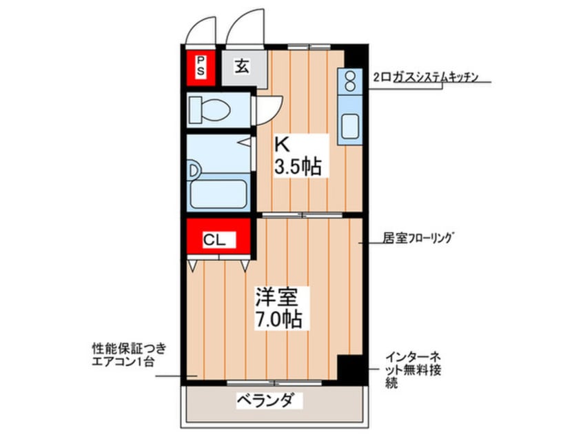間取図 メゾンモリオカ