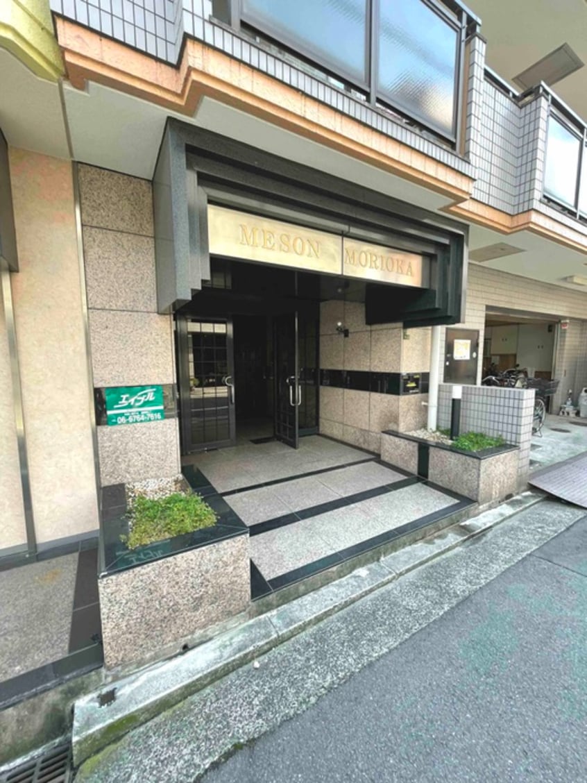 外観写真 メゾンモリオカ