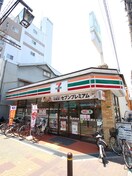セブンイレブン　大阪新今里四丁目店(コンビニ)まで173m メゾンモリオカ